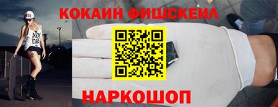 метамфетамин Свободный