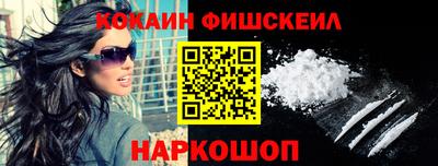 сатива Северобайкальск