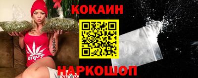 гидра Севастополь