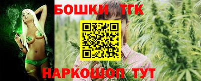 сатива Северобайкальск