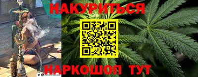 метамфетамин Свободный