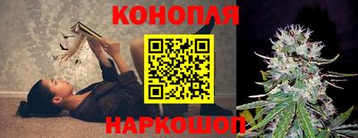 метамфетамин Свободный