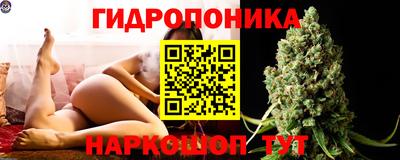 метамфетамин Свободный