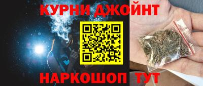 метамфетамин Свободный