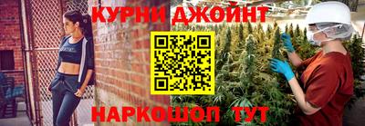 сатива Северобайкальск