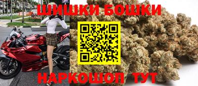метамфетамин Свободный