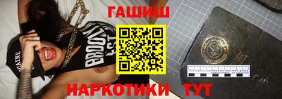 метамфетамин Свободный